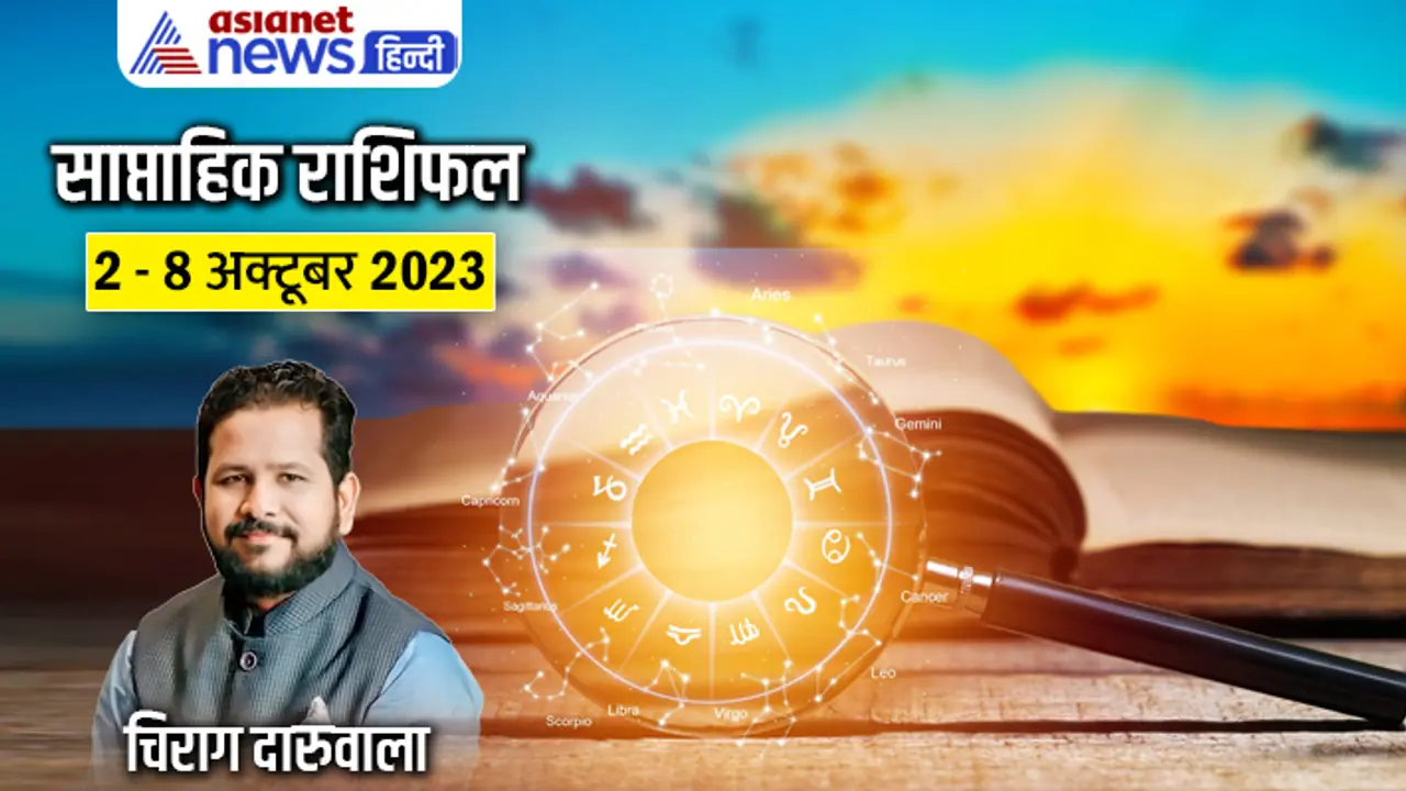 Weekly Horoscope 2 8 Oct 2023