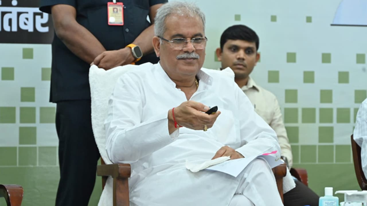 Bhupesh Baghel transferred unemployment allowance Bhupesh Baghel transferred unemployment allowance