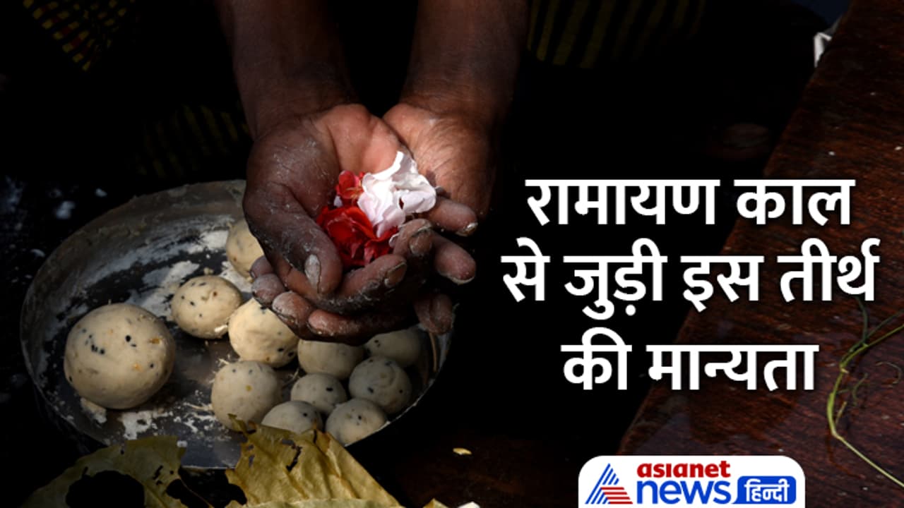 Pitru Paksha 2023 women do pind daan in mirzapur Pitru Paksha 2023 women do pind daan in mirzapur