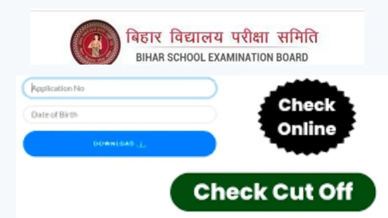 Bihar TET result declared