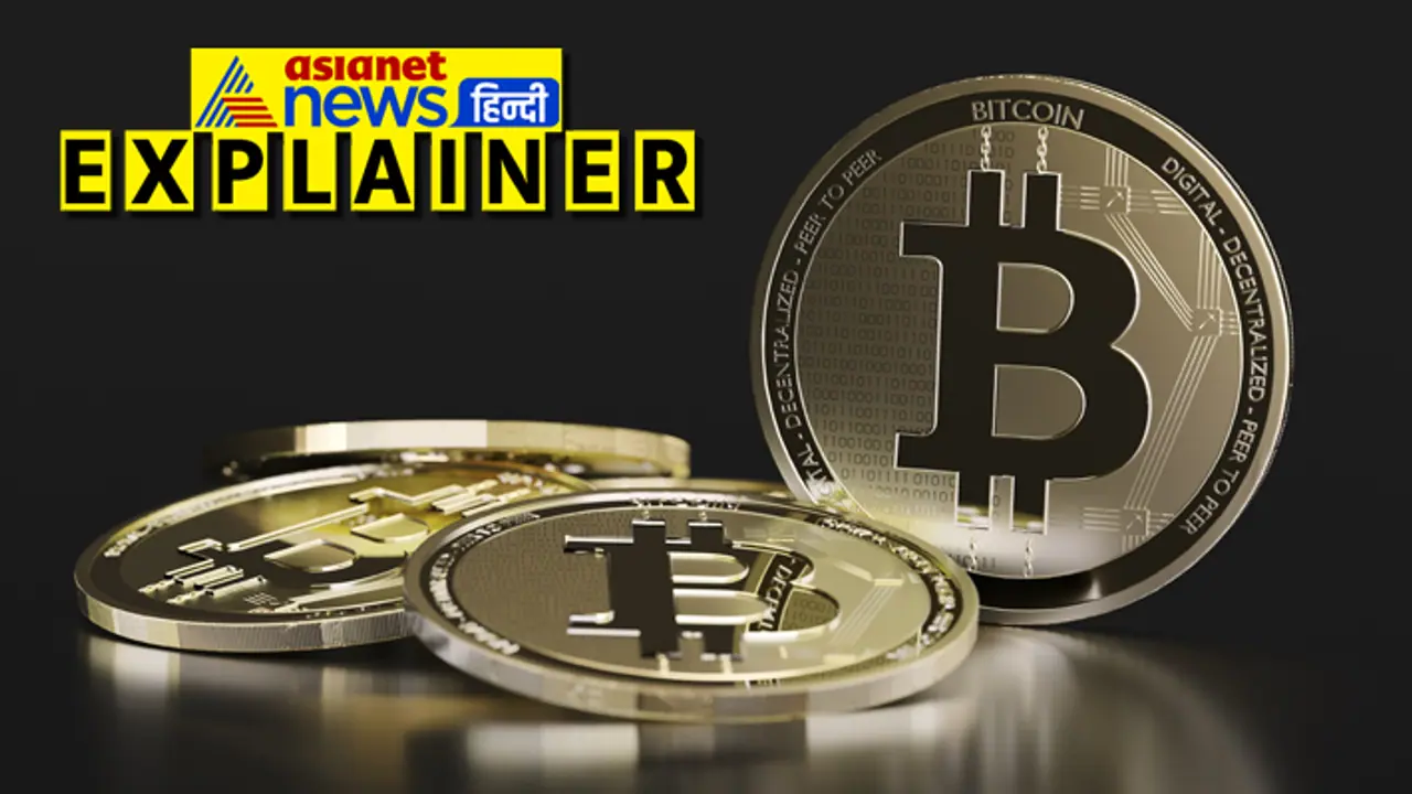 crypto rug pull scam crypto rug pull scam