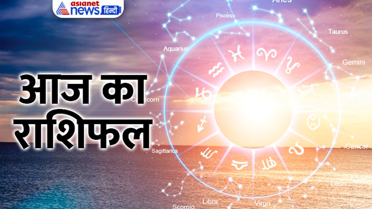 Rashifal 5 Oct 2023 Rashifal 5 Oct 2023