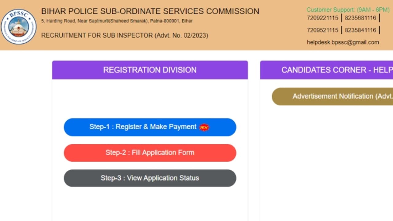 BPSSC SI Recruitment 2023 BPSSC SI Recruitment 2023