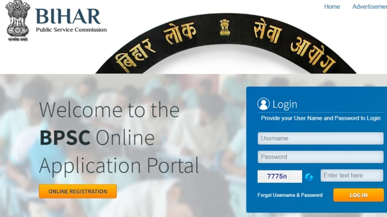 BPSC 32nd Judicial Main Exam 2023 BPSC 32nd Judicial Main Exam 2023