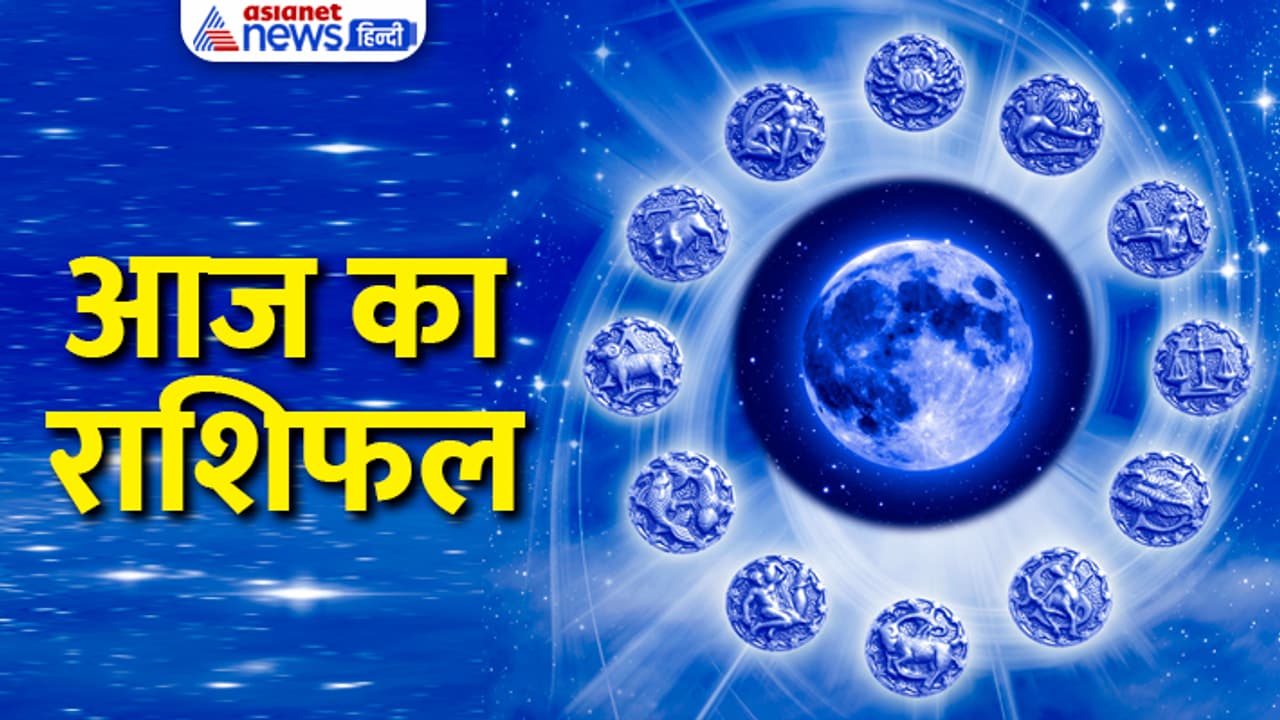 Rashifal 6 Oct 2023 Rashifal 6 Oct 2023