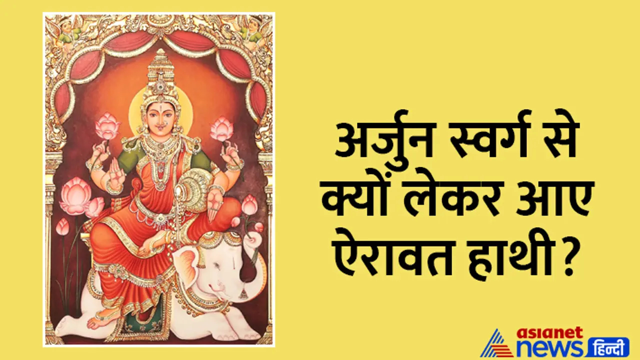 Mahalakshmi Vrat 2023 Mahalakshmi Vrat 2023