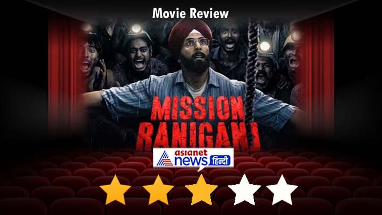 akshay kumar film mission raniganj review in hindi akshay kumar film mission raniganj review in hindi