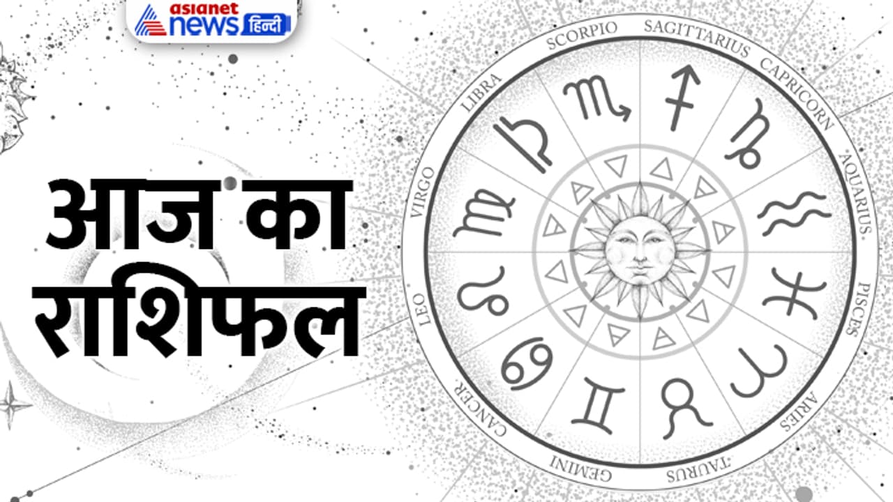 Rashifal 8 Oct 2023 Rashifal 8 Oct 2023