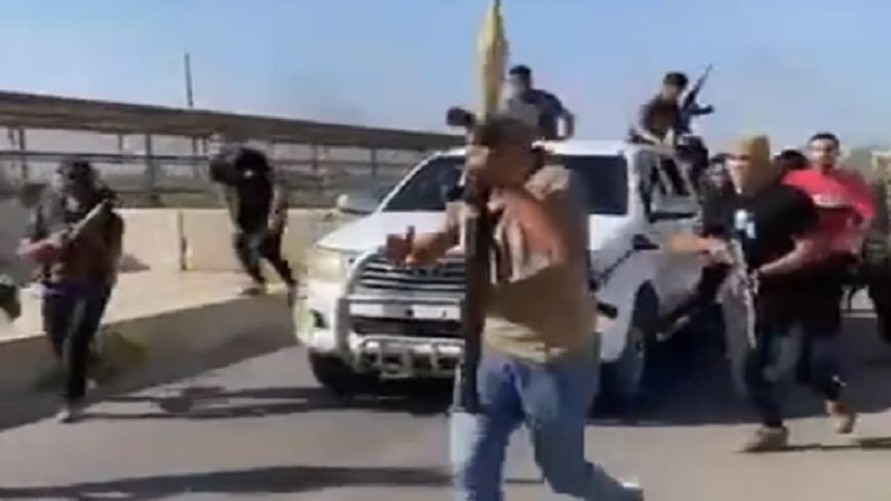 Gaza Strip Gaza Strip