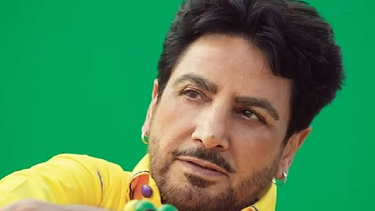 Gurdas Maan Gurdas Maan