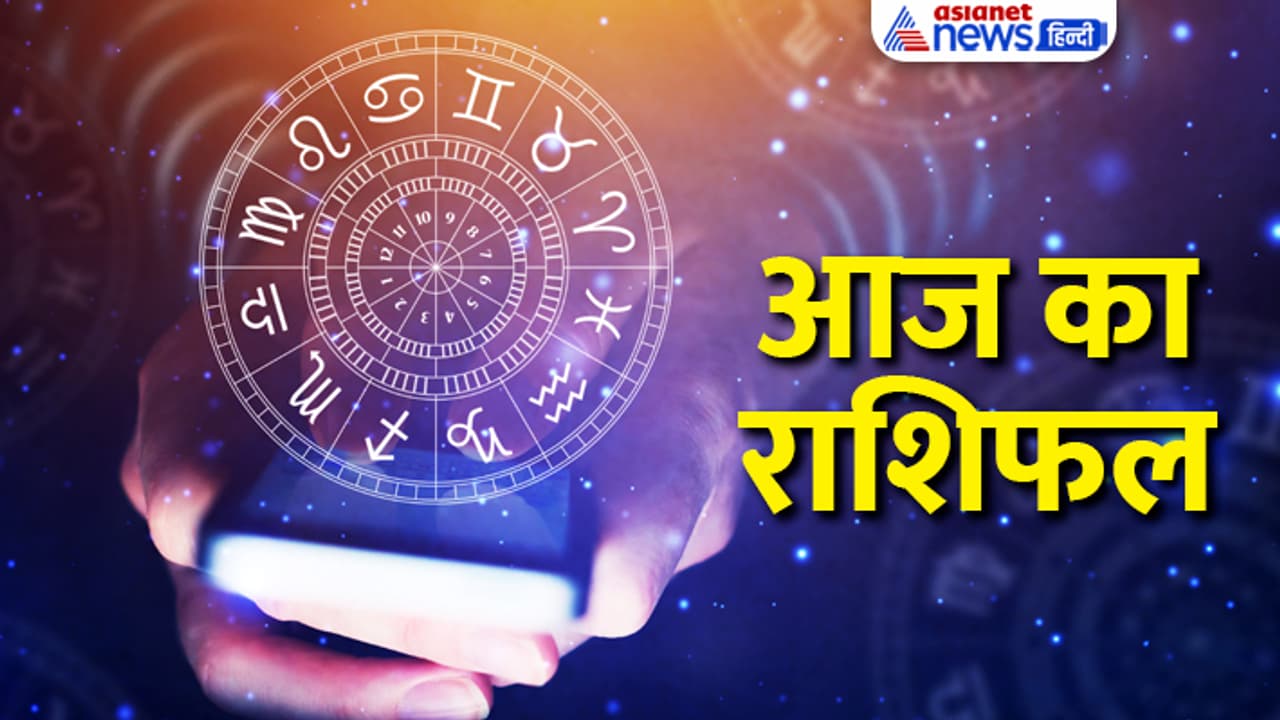Rashifal 10 Oct 2023 Rashifal 10 Oct 2023
