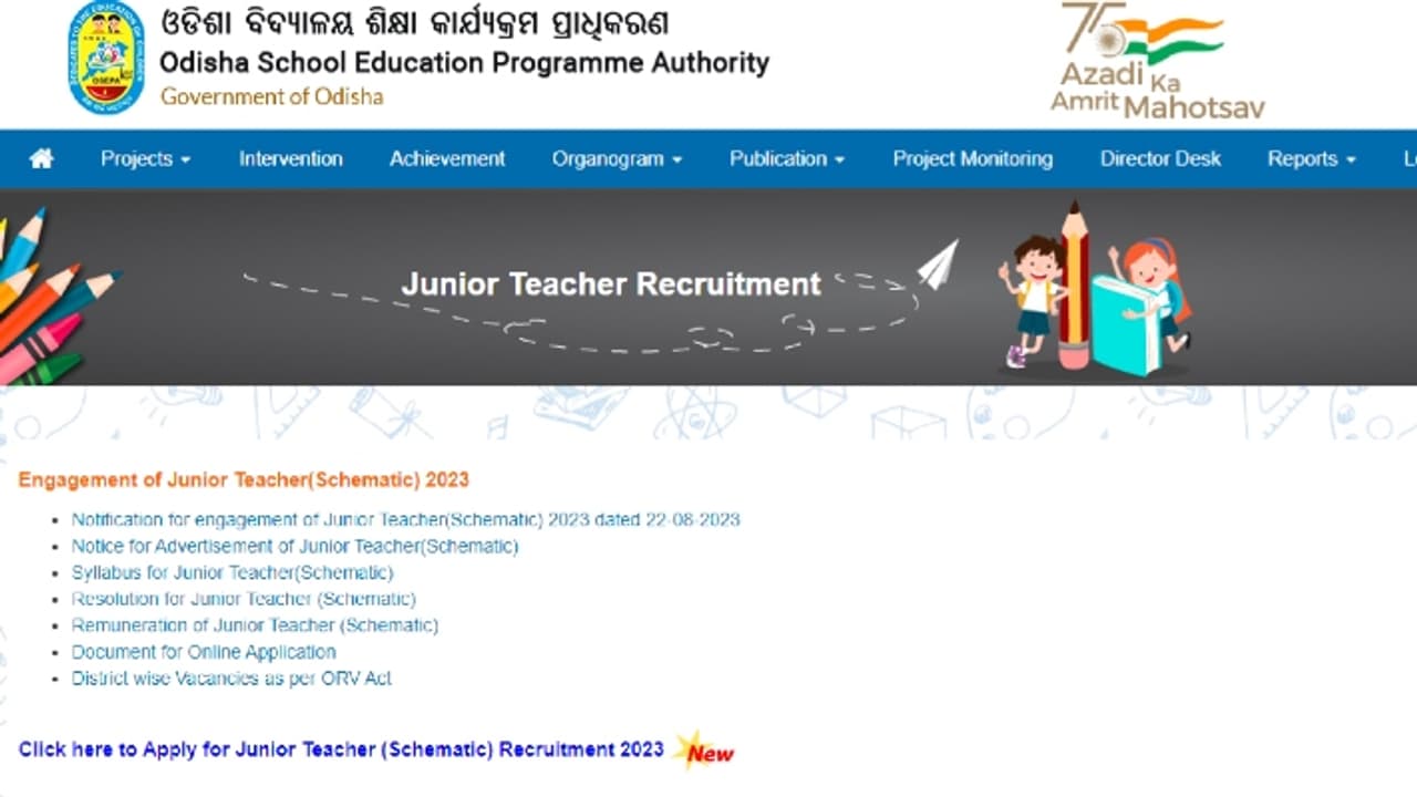 Odisha Junior Teacher Recruitment 2023