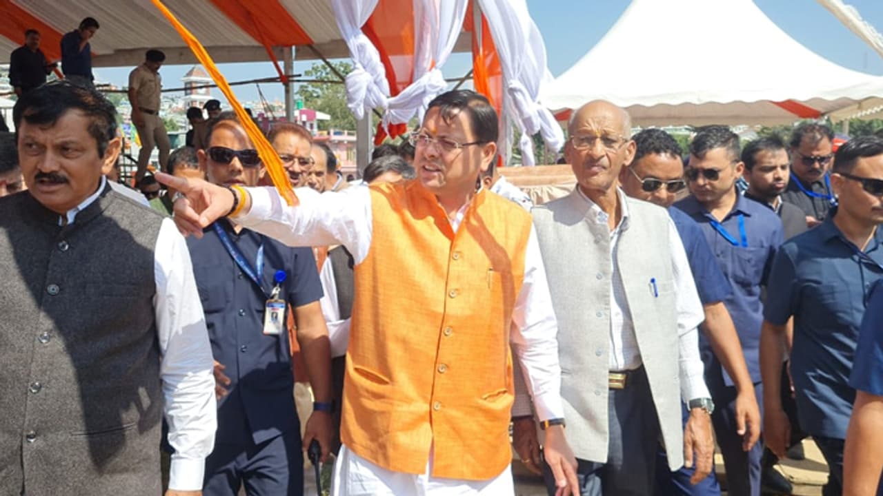 Pushkar Singh Dhami in Pithoragarh Pushkar Singh Dhami in Pithoragarh