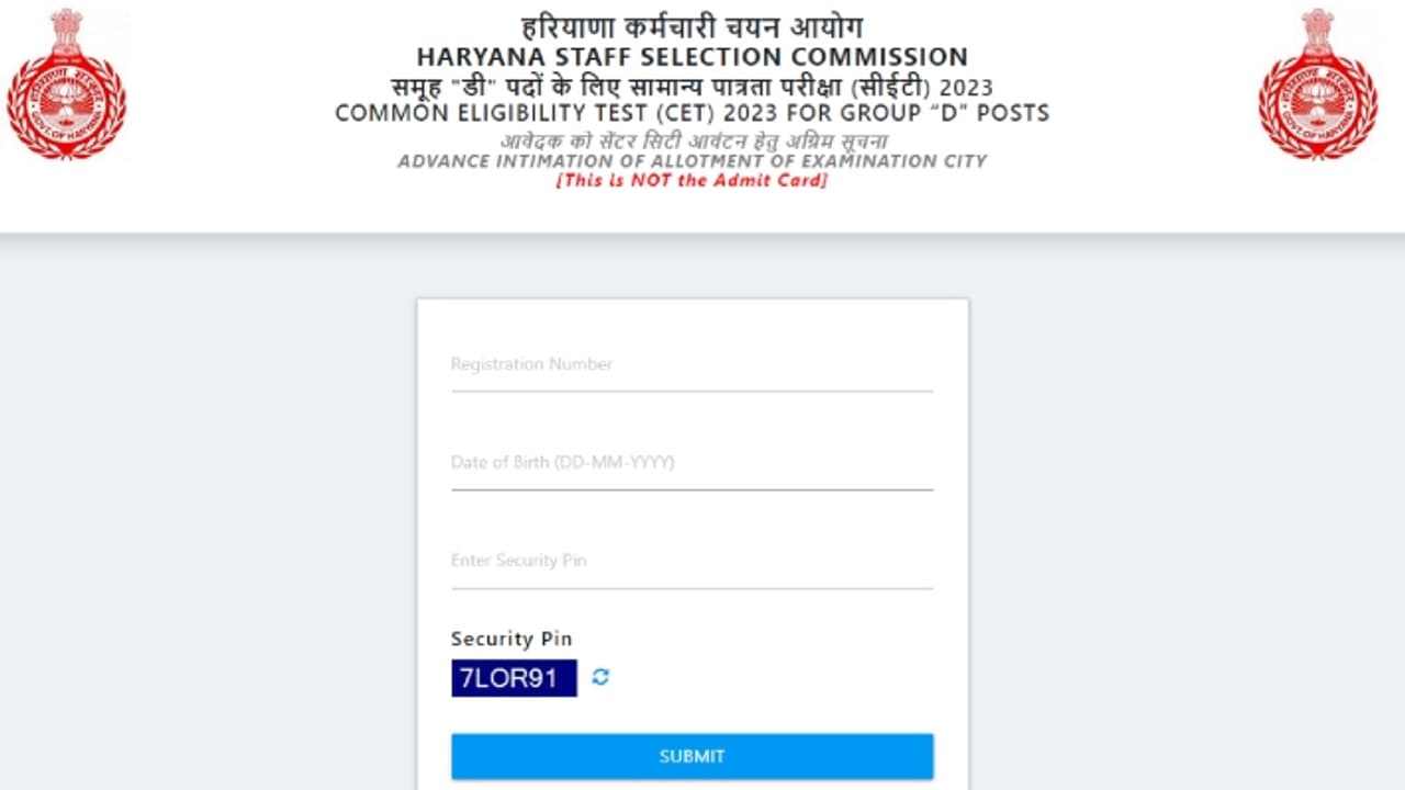 HSSC Haryana group D admit card 2023 direct link HSSC Haryana group D admit card 2023 direct link