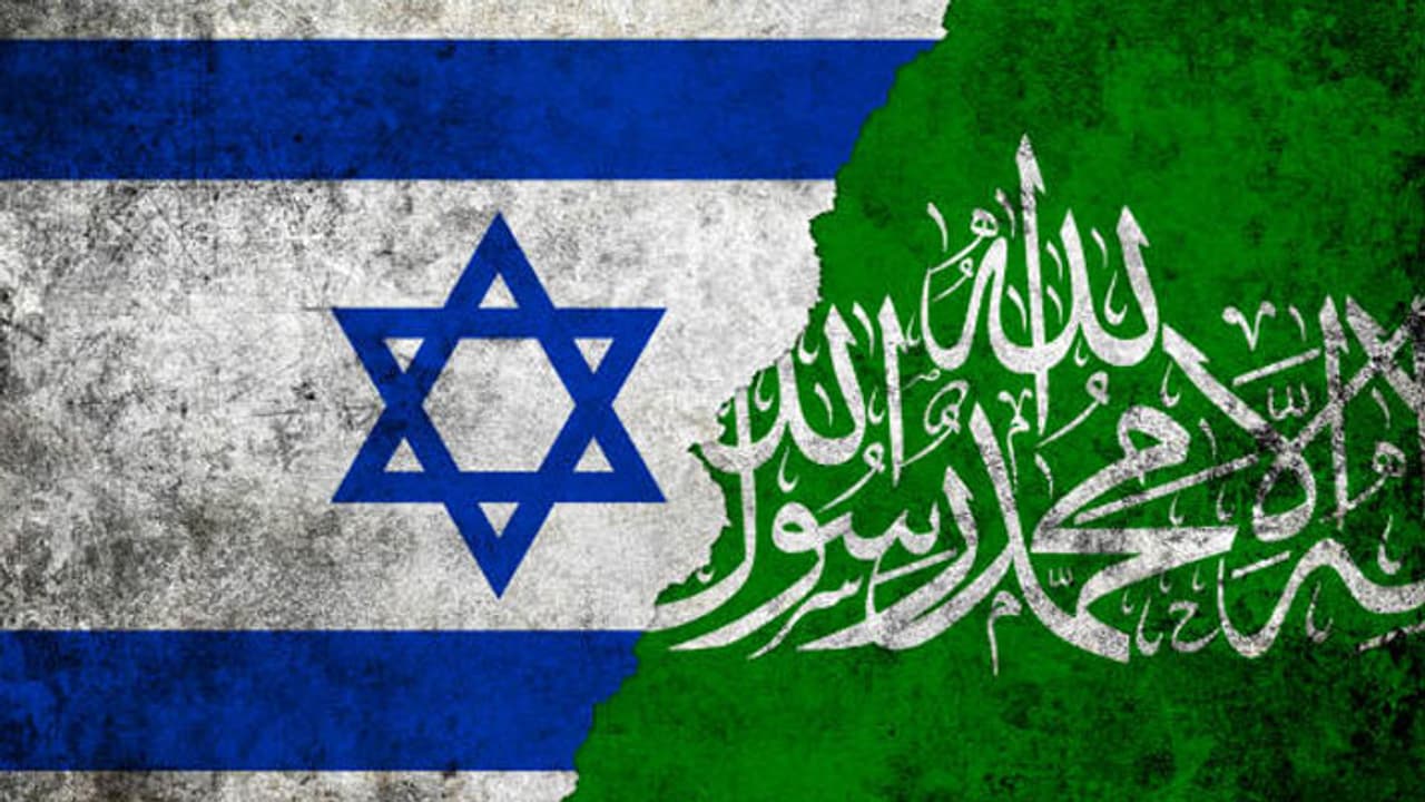 Israel Hamas Israel Hamas