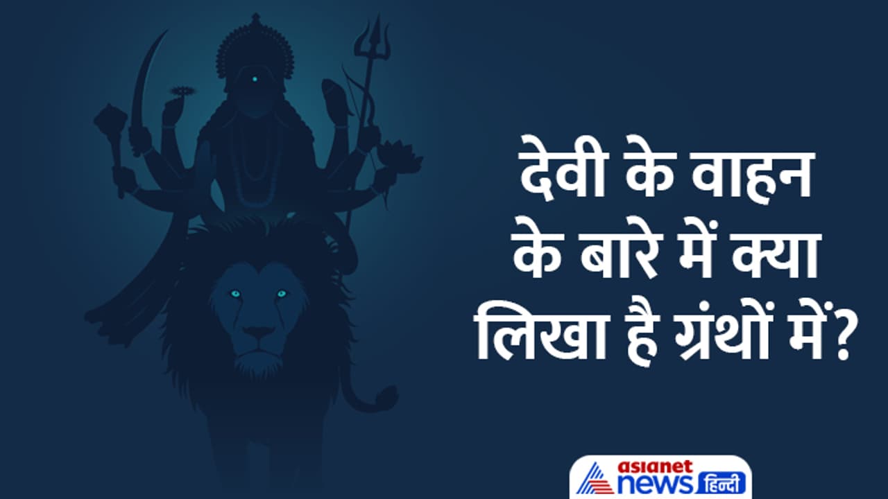 navratri 2023 rdevi vehicle navratri 2023 rdevi vehicle