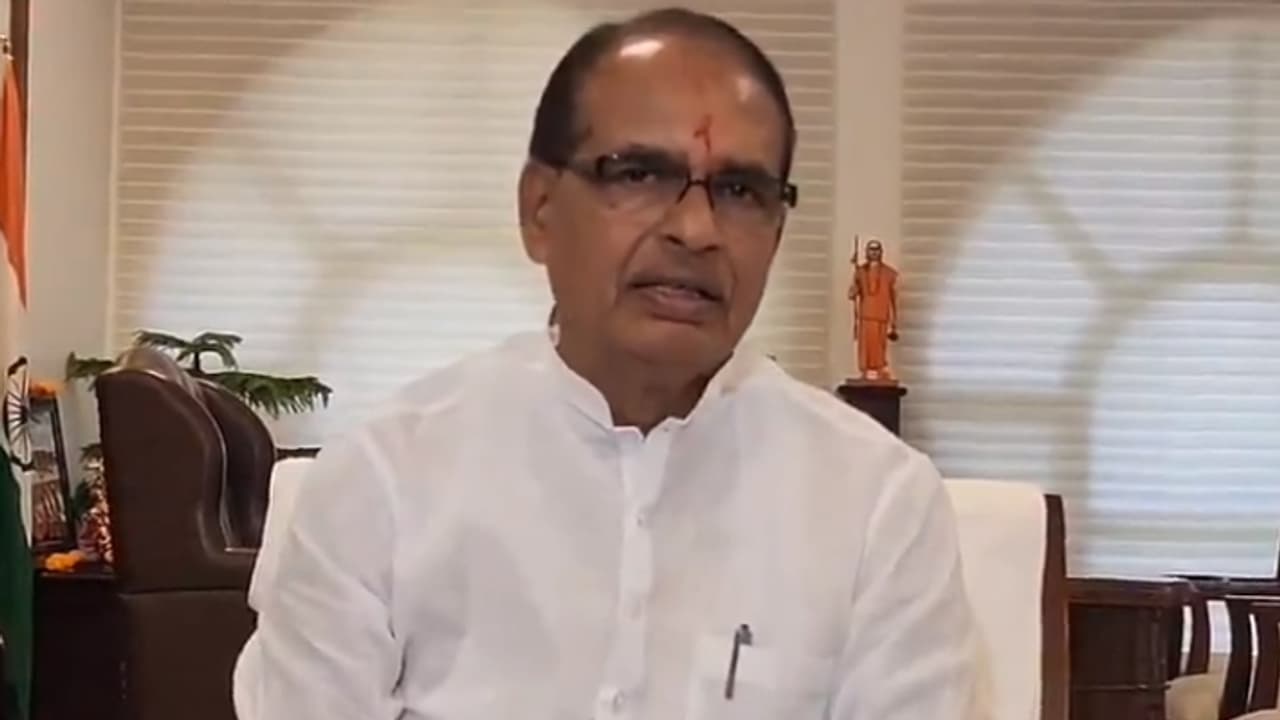 shivraj singh chouhan attack congress over adivasi stance