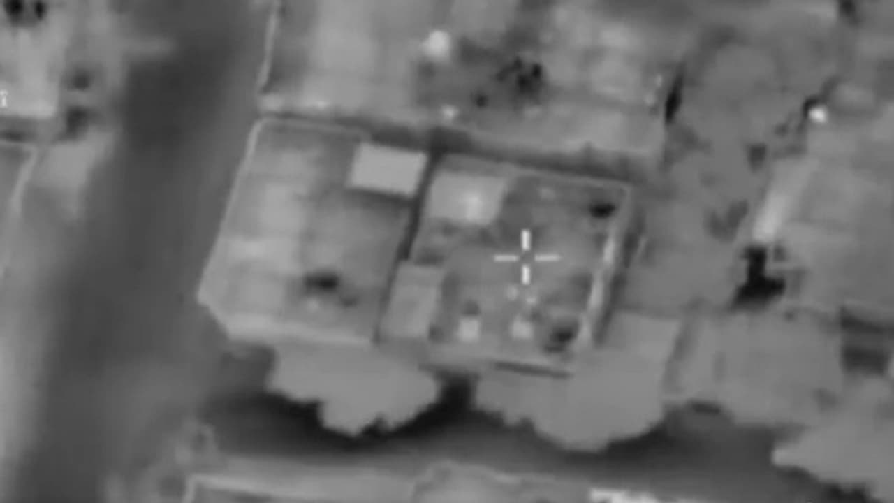 Hamas commander killed Hamas commander killed