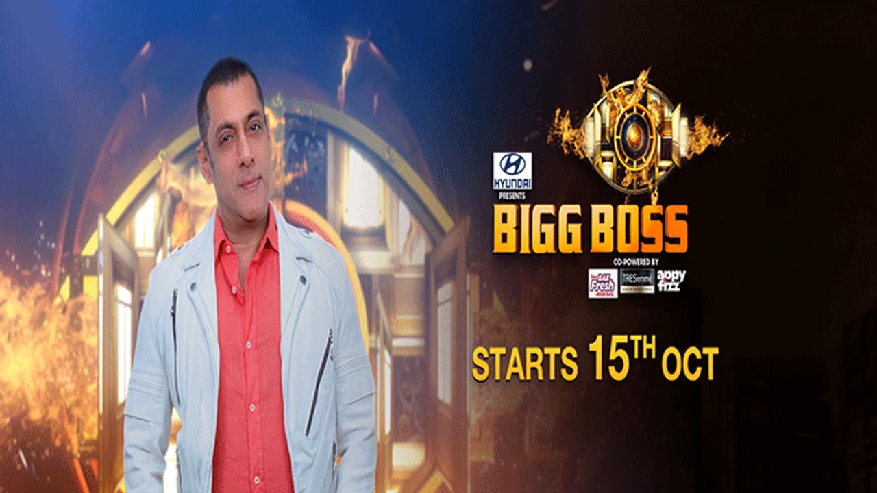 Bigg Boss 17 Bigg Boss 17