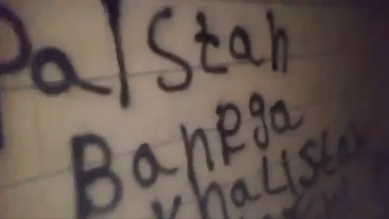 Pakistan banega Khalistan Pakistan banega Khalistan