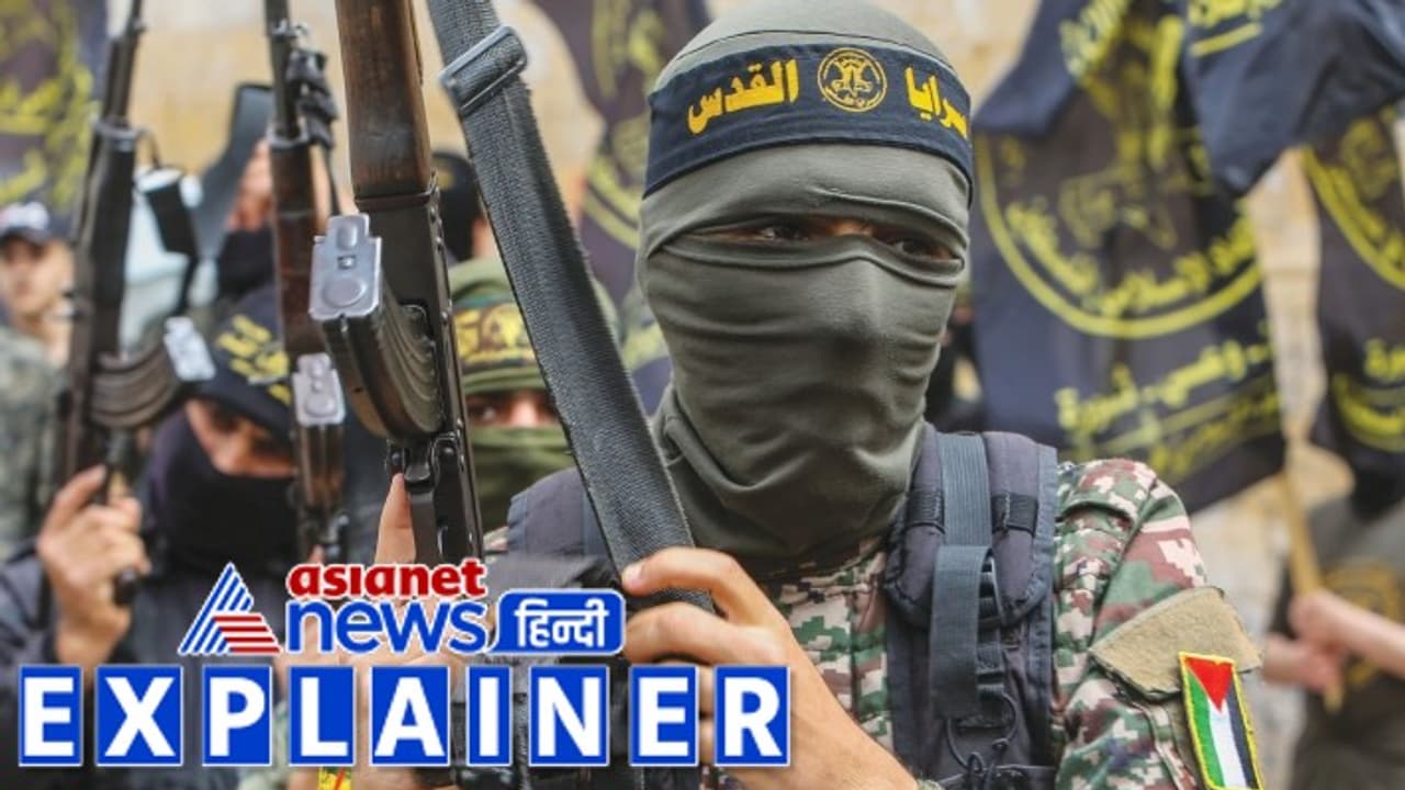 Palestinian Islamic Jihad Palestinian Islamic Jihad