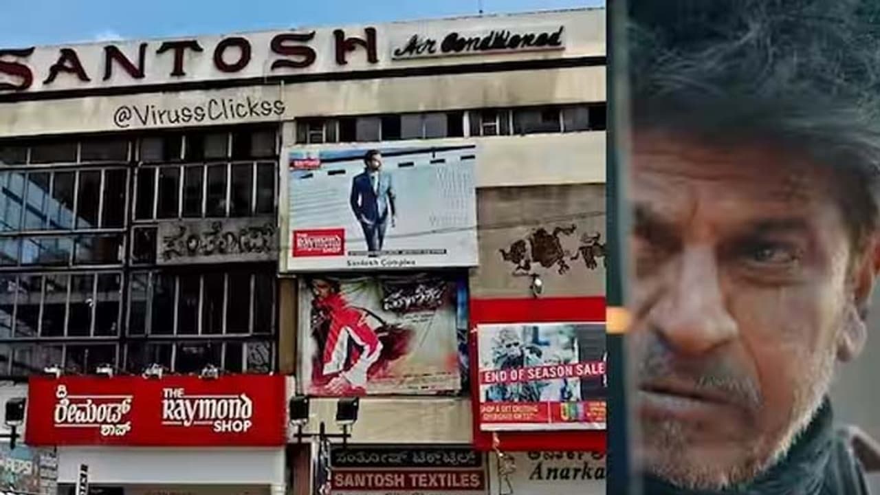 shiva rajkumar film ghost