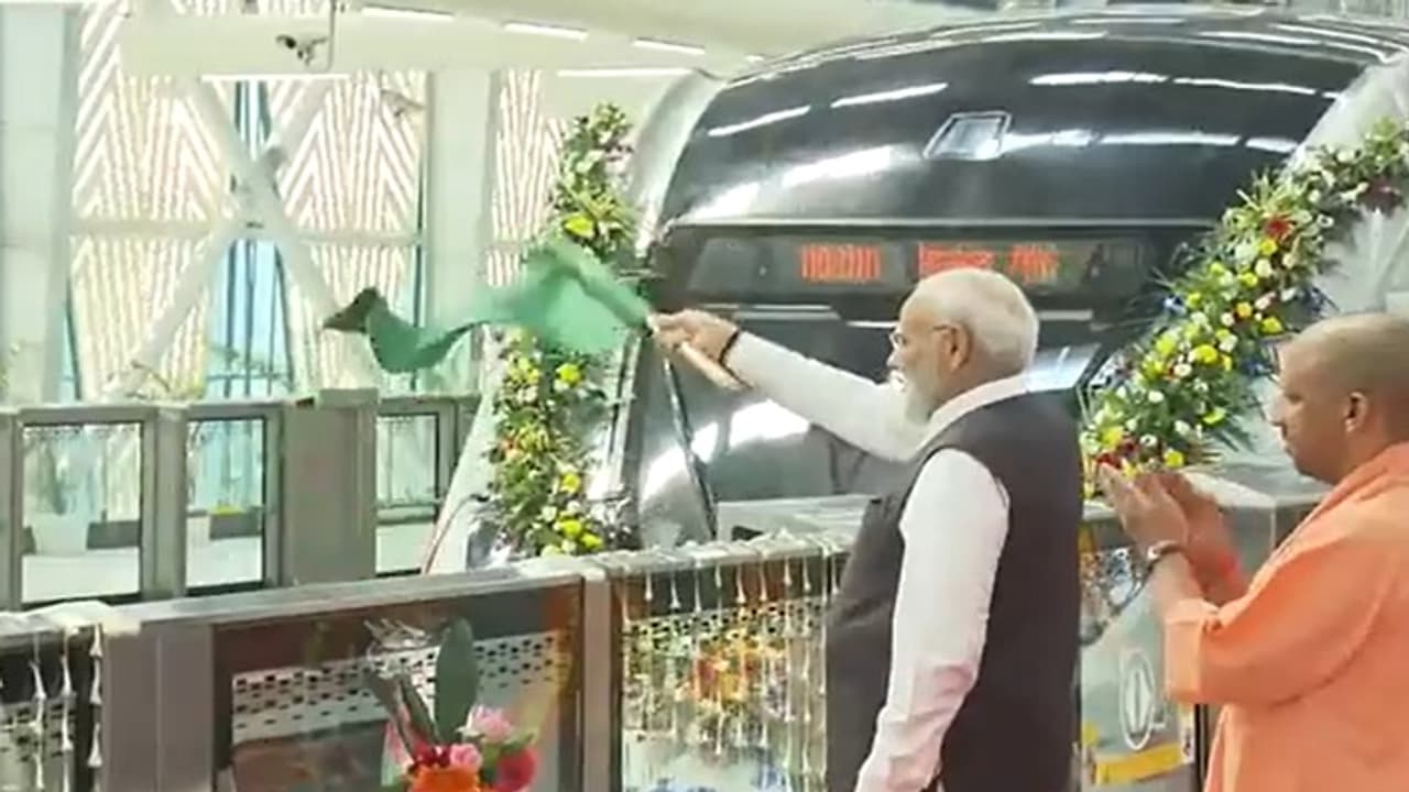 PM Narendra Modi PM Narendra Modi