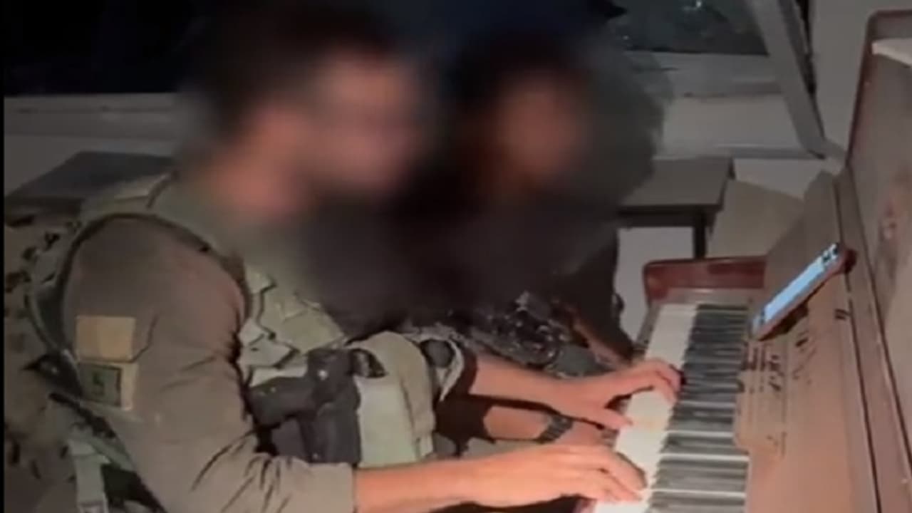 Israel Defense Forces Israel Defense Forces