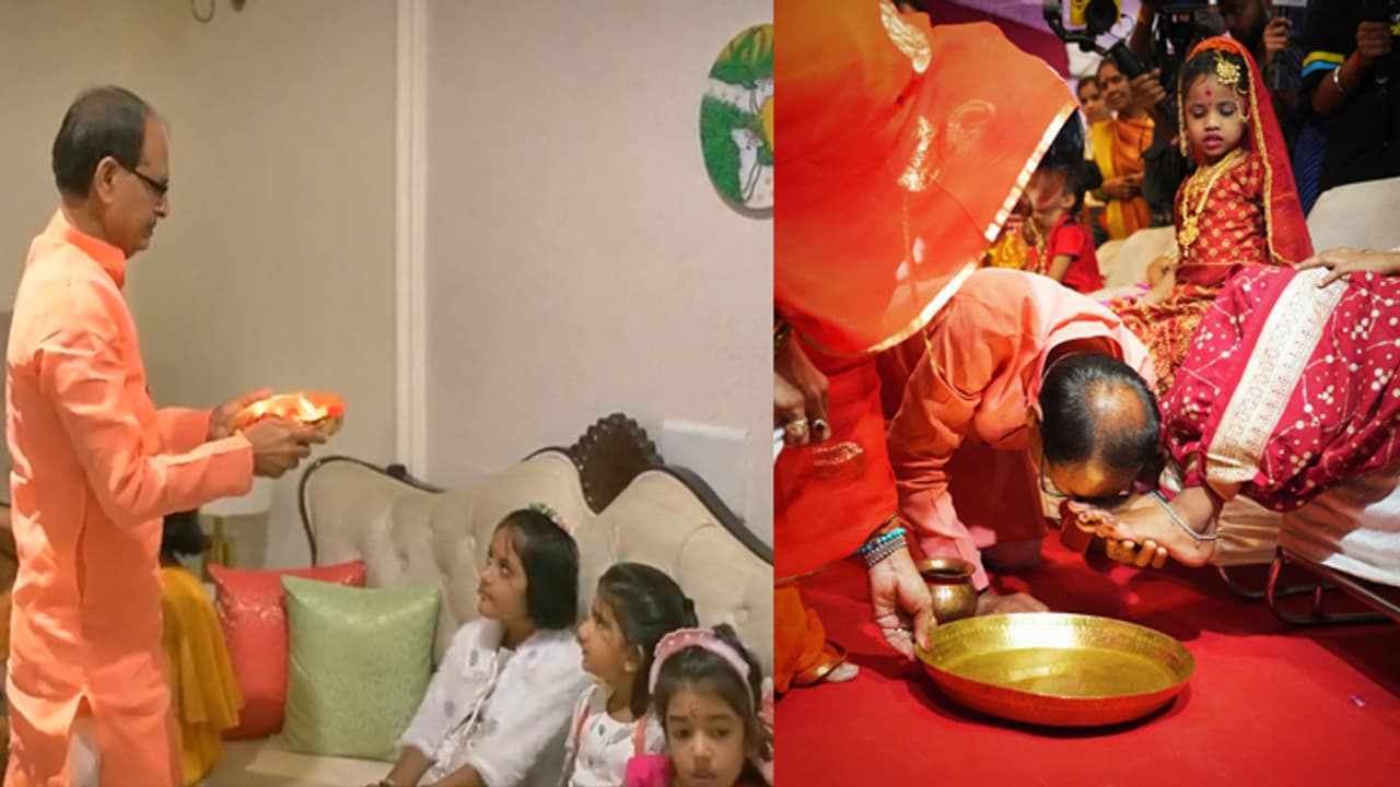 Shivraj Singh Chouhan did kanya puja Shivraj Singh Chouhan did kanya puja