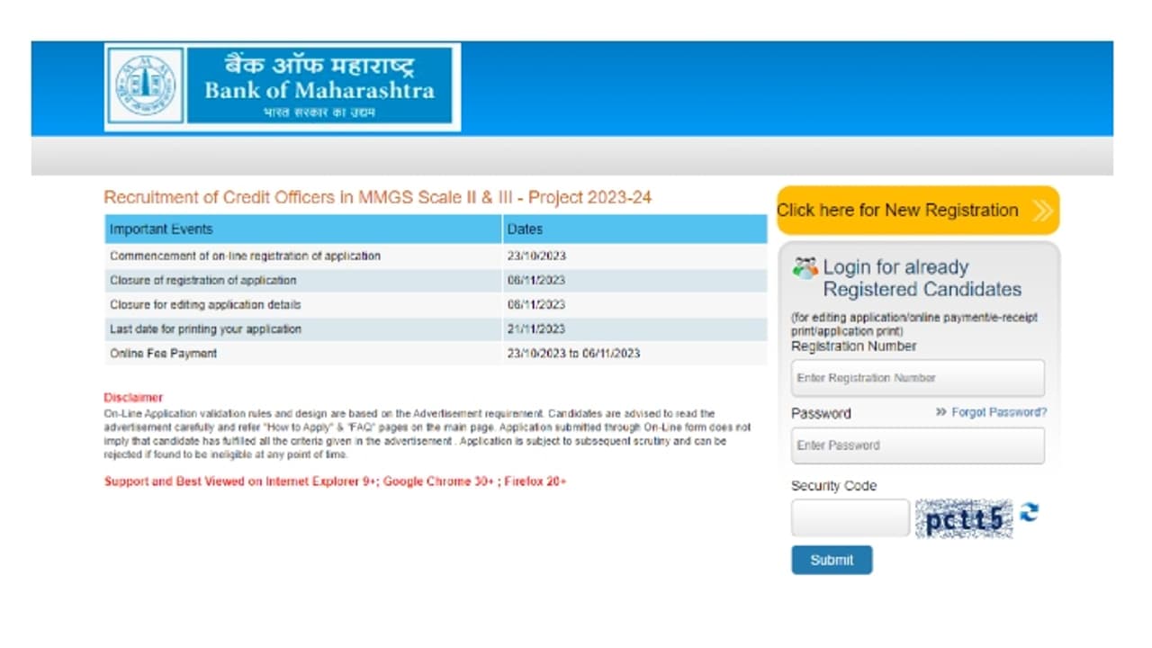 Bank of Maharashtra Credit Officers Recruitment 2023 Bank of Maharashtra Credit Officers Recruitment 2023