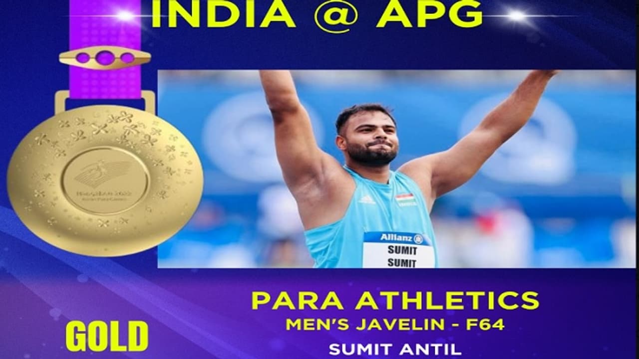 Sumit Antil Sumit Antil