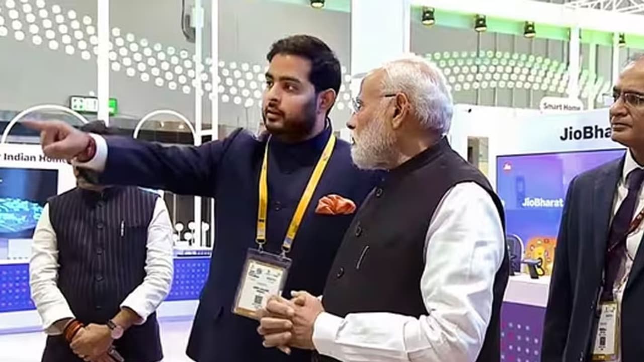 Indian Mobile Congress 2023 Indian Mobile Congress 2023