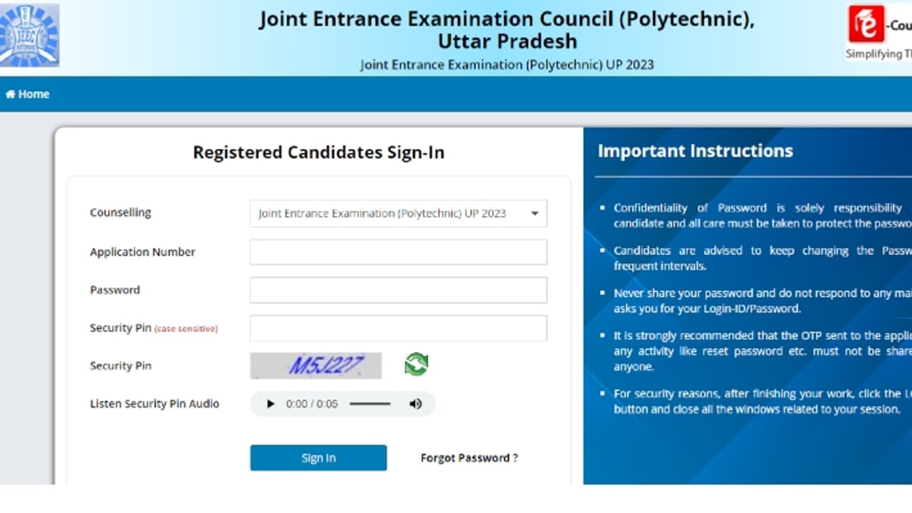 JEECUP Round 8 allotment result 2023 out