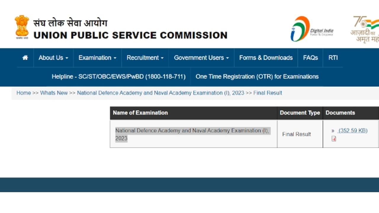 UPSC NDA NA 1 Final Result 2023 UPSC NDA NA 1 Final Result 2023