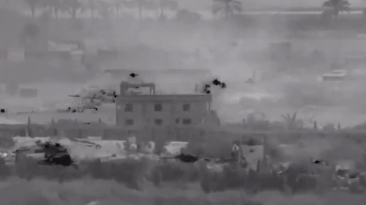 Israel Defense Forces Israel Defense Forces