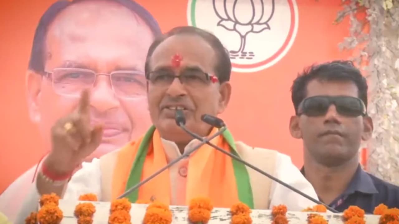Shivraj Singh Chouhan file nomination from Budhni Shivraj Singh Chouhan file nomination from Budhni