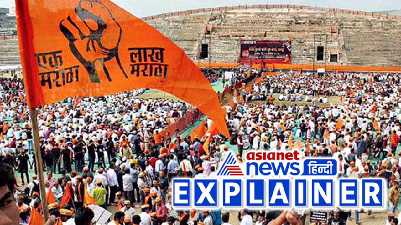 maratha reservation maratha reservation