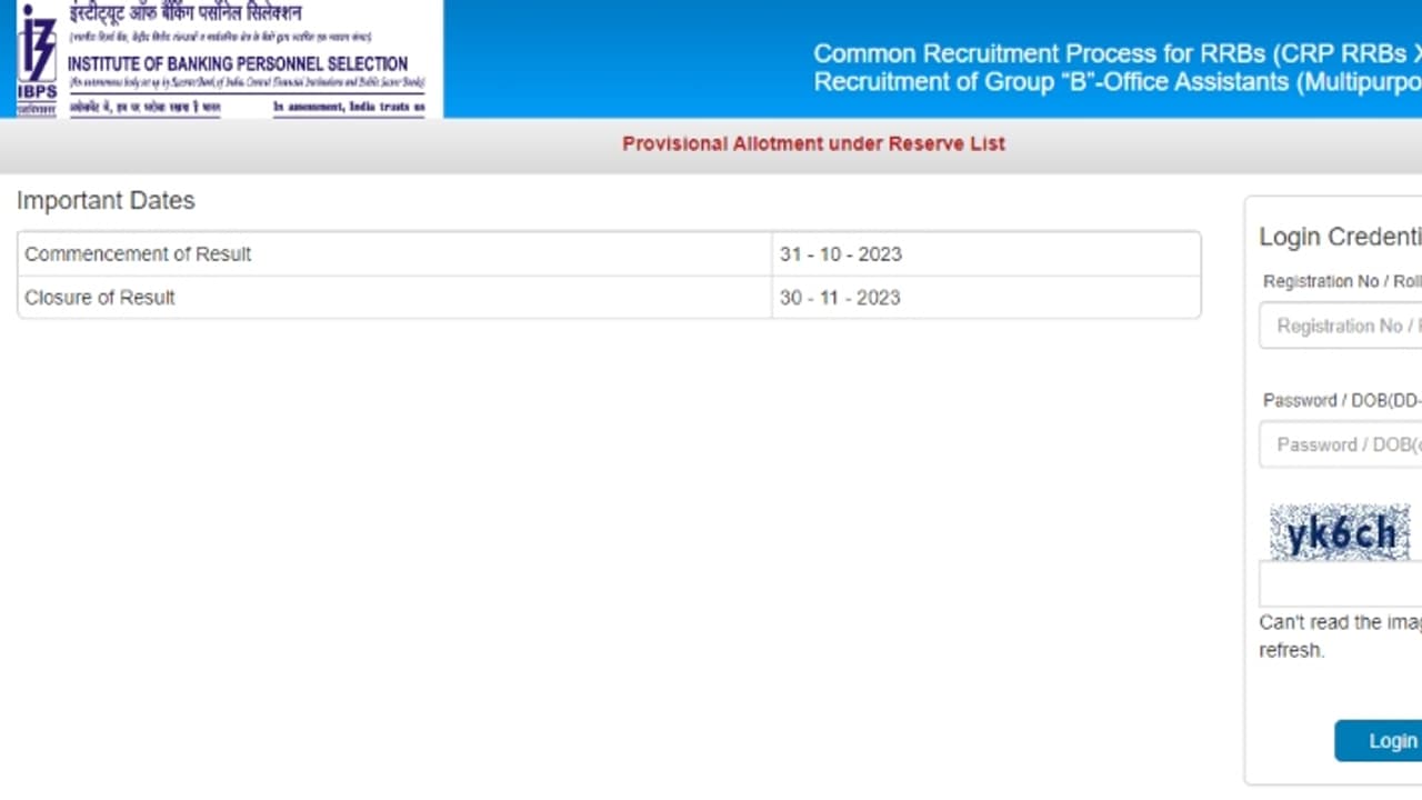 ibps rrb clerk po allotment result 2023