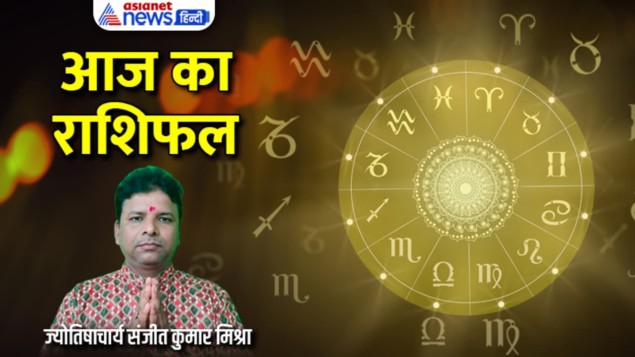 Rashifal 2 Nov 2023 Rashifal 2 Nov 2023