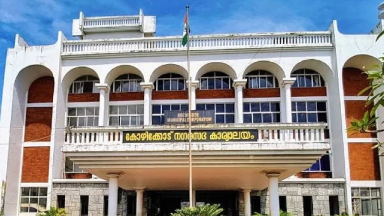 kerala kozhikode india first city of literature kerala kozhikode india first city of literature