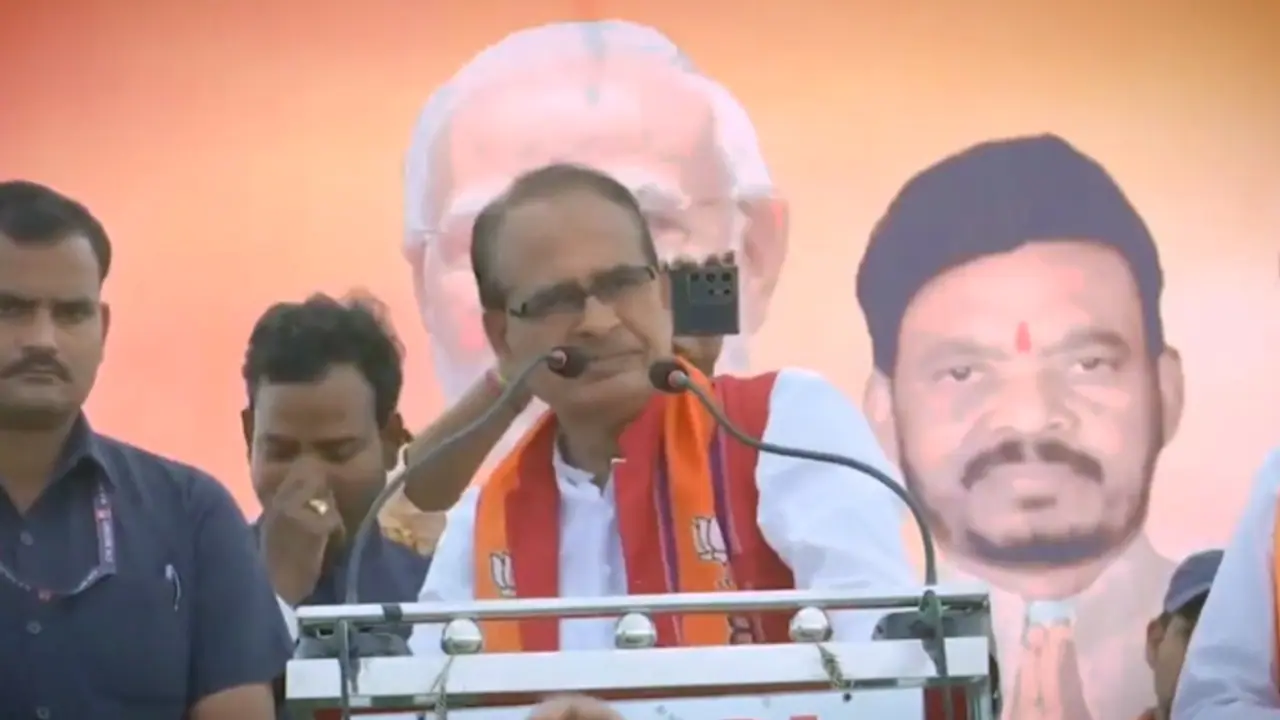 Shivraj Singh Chouhan at Dindori attack kamal nath Shivraj Singh Chouhan at Dindori attack kamal nath