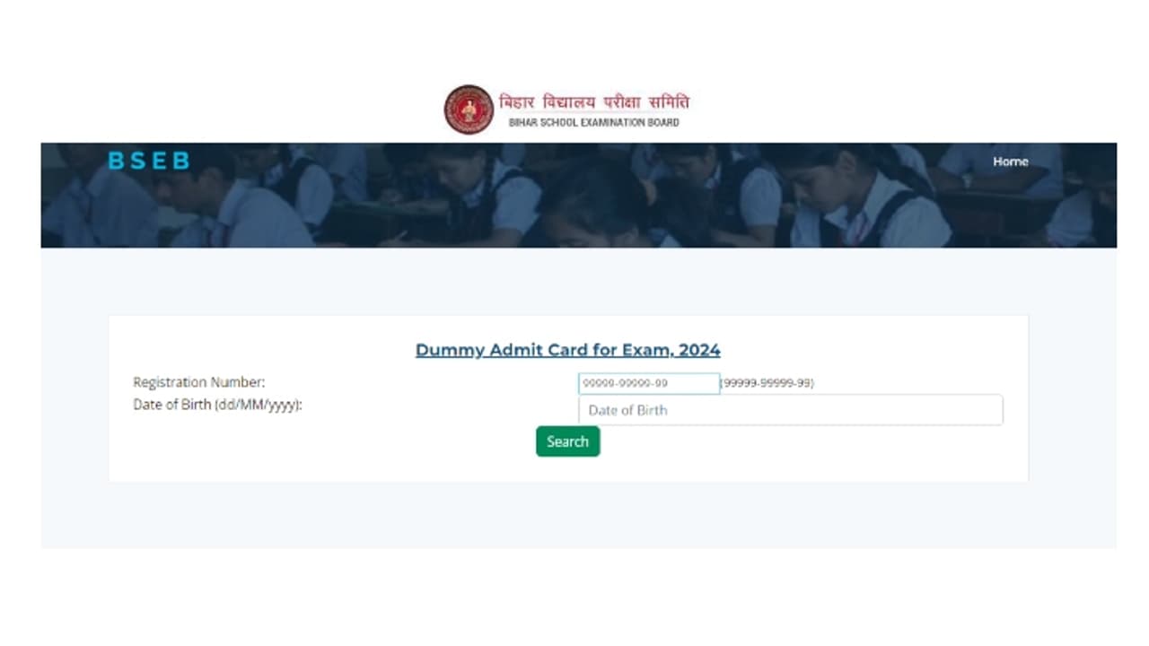 Bihar Board Class 10th dummy admit card Bihar Board Class 10th dummy admit card