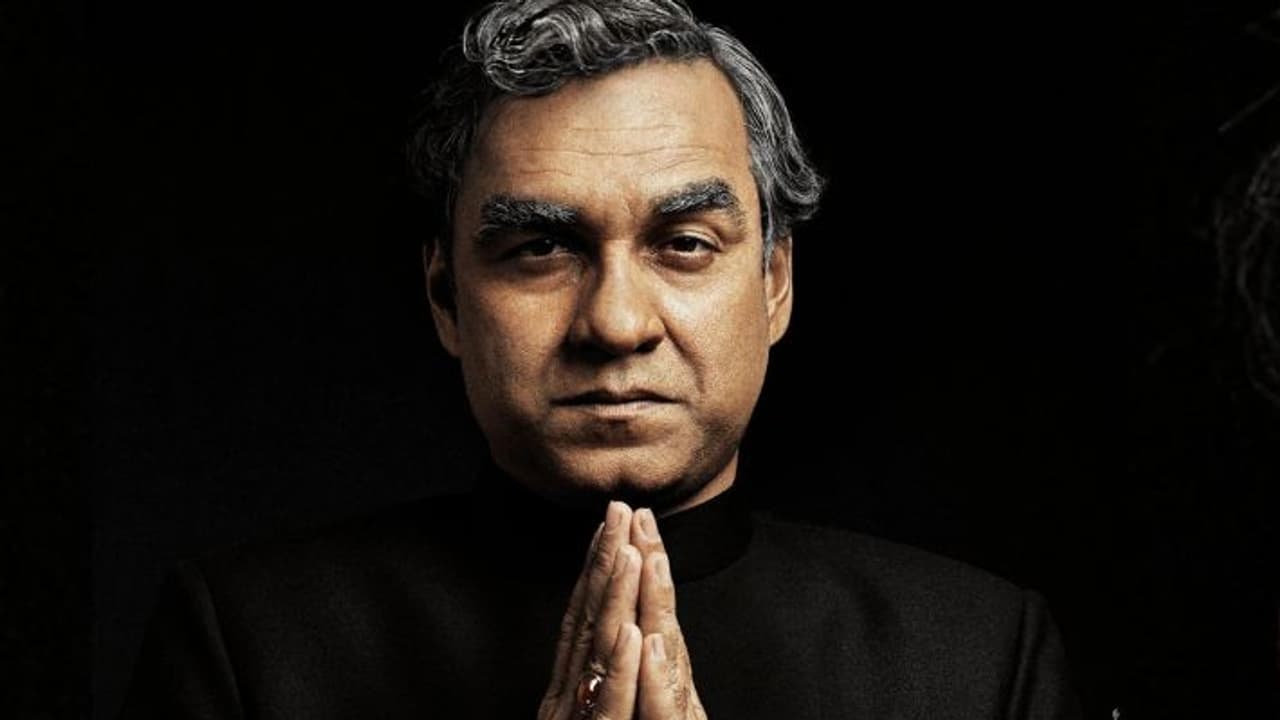 Pankaj Tripathi Pankaj Tripathi