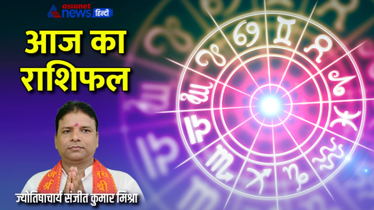 Rashifal 6 Nov 2023 Rashifal 6 Nov 2023