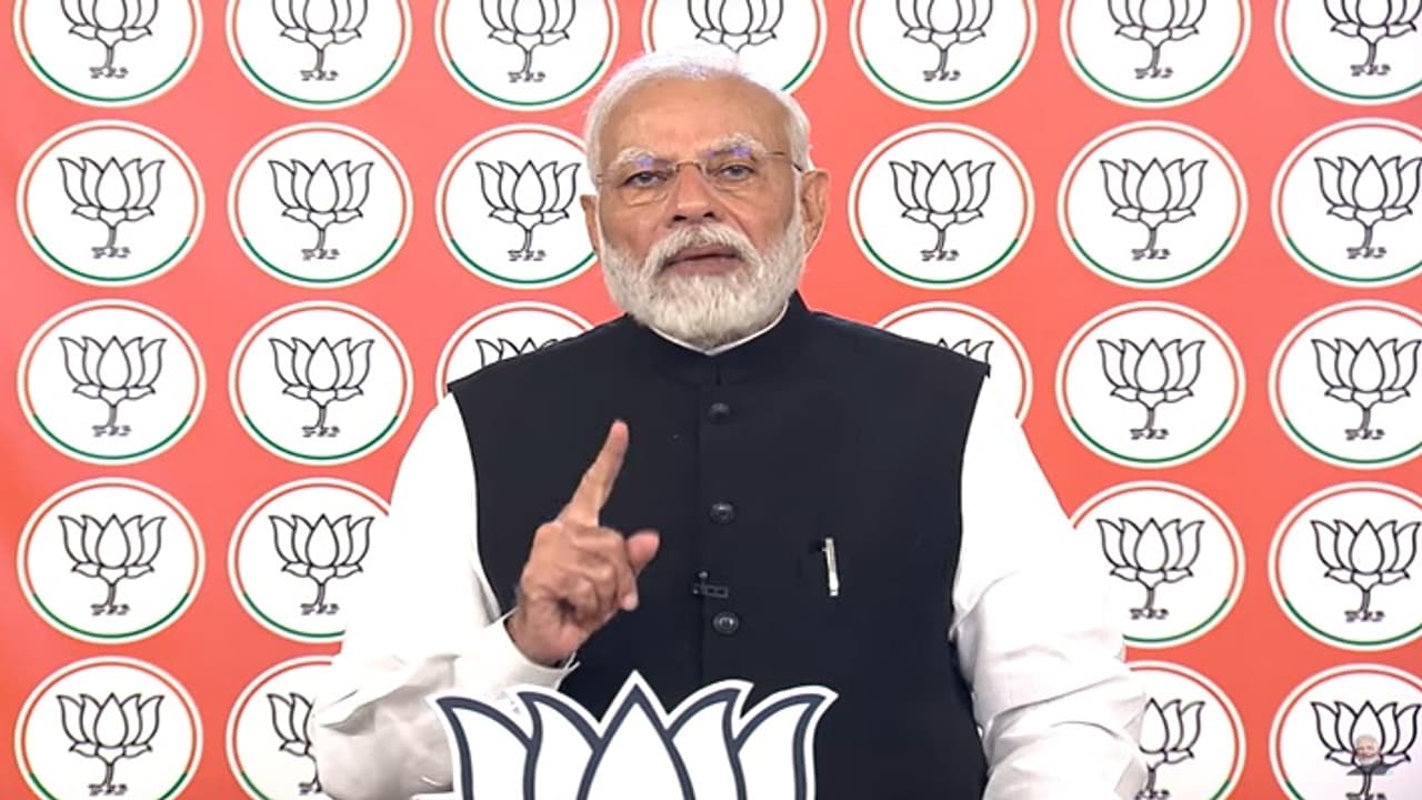 PM Narendra Modi Speech PM Narendra Modi Speech