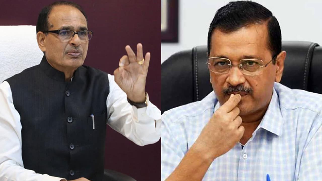Shivraj Singh Chouhan react on arvind kejriwal statement on CM tirth yatra yojana