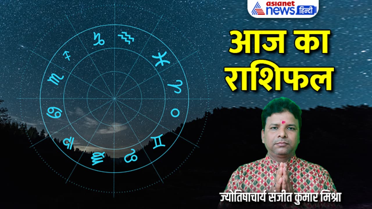 Rashifal 8 Nov 2023 Rashifal 8 Nov 2023