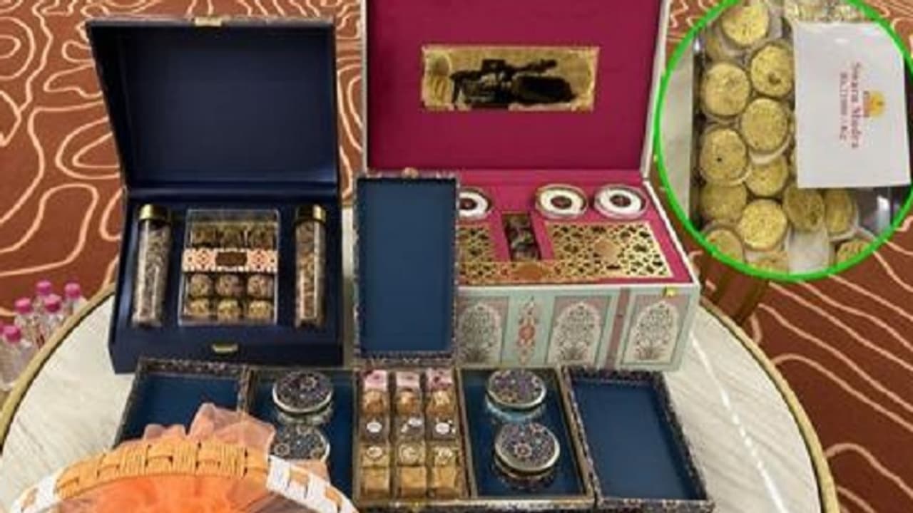 Swarna Mudra sweet Swarna Mudra sweet