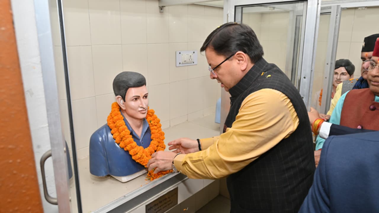 Uttarakhand foundation day 2023