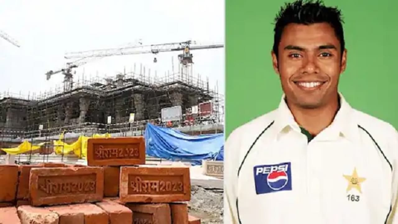 Danish Kaneria Danish Kaneria